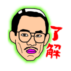 ok stamp 02