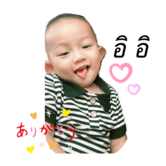 Mina Naughty_20210521220918 – LINE stickers LINE STORE