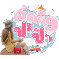 Iamnook_20210521174929