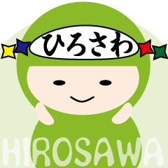 NAME NINJA "HIROSAWA"