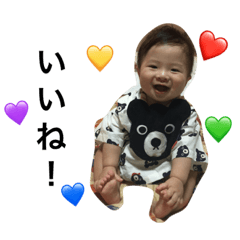 HARUTO Sticker Part1