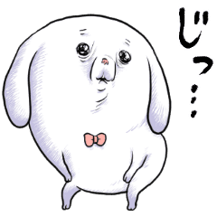 Mofucan Line Stickers Line Store