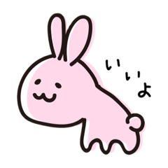 RabbitrabbitrabbitRabbitbit