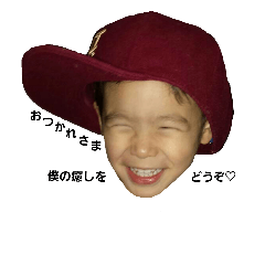 Ryochan sticker