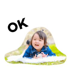 uchino yuichan