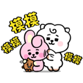 【中文版】宇宙明星BT21（好動寶寶篇）