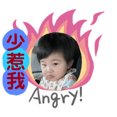 晴晴的筱表情包