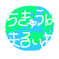hana_20210522144552
