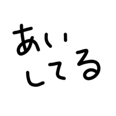 hiyori_20210522112004