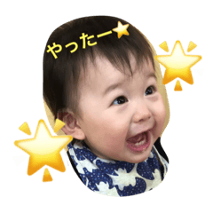 achahikun