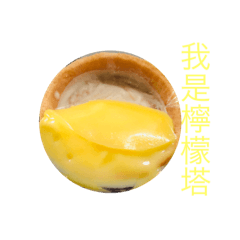 系辦的日常