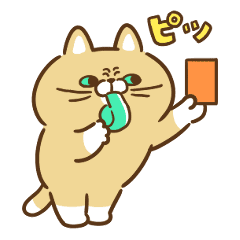 Cat Going My Way Line Stickers Line Store Cat Going My Way Line Stickers Line Store