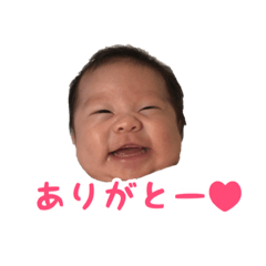 yuhisticker