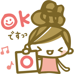 ちこちゃん 動くスタンプ Line スタンプ Line Store ちこちゃん 動くスタンプ Line スタンプ Line Store