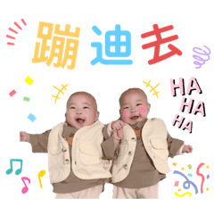 霏璐有事嗎