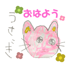 chisa_20210522104307