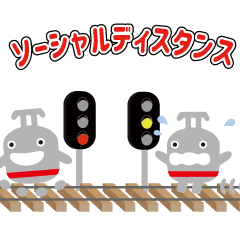 東急線キャラクターのるるんスタンプ第２弾