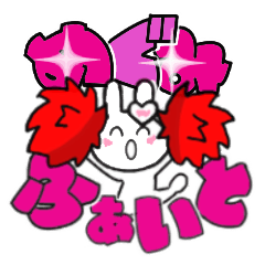 megumi's sticker006