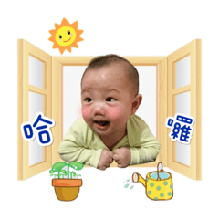 李湯圓日常