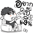 Pandas Top Line Creators Stickers Line Store