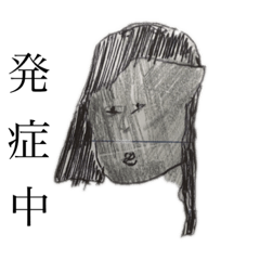ueda_san
