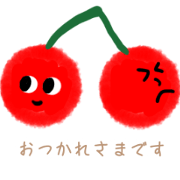 cherry_stamp