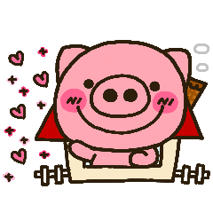 Cute Pig Polite