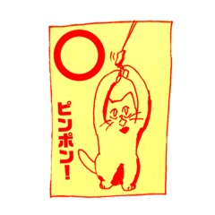 Kurosuke_20210523075401