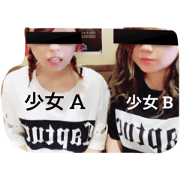 ponkotsu2