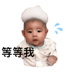 小小圈日常