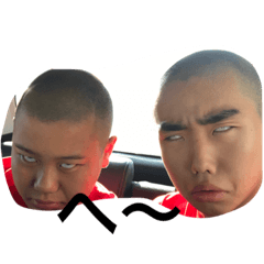 yanaken