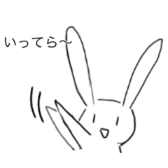 Rabbitstreet Line Stickers Line Store