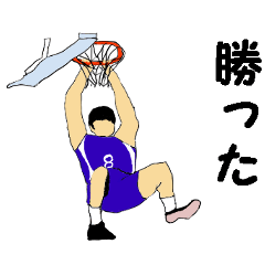 Basketball player vol.10