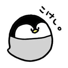 Lethargic Penguin.