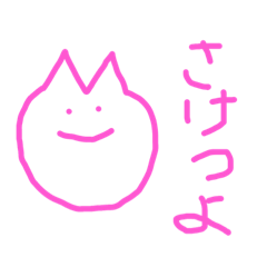 mainichishindoi