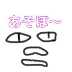 chihiro_20210522163539