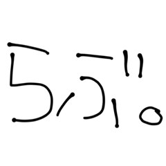 ringo_20210522153143