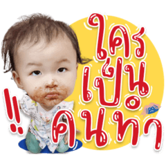 Iamnook_20210522135844