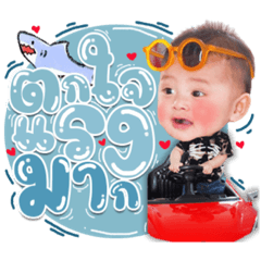 Iamnook_20210522165313