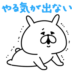 Lineスタンプランキング