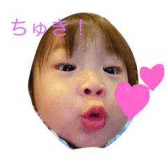 Rena-dayo