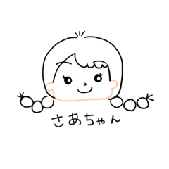 Sanae_20210522210533
