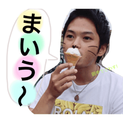 田中 敬斗 Line スタンプ Line Store