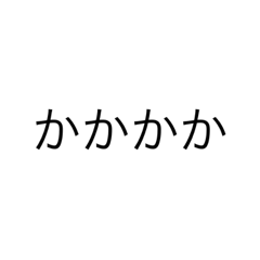 nanana_20210522223601