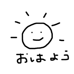 suzu_20210522220051