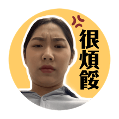 楠梓坑水姑娘1.0