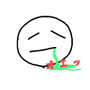 Everyday STAMPs. Everyday STAMPs.