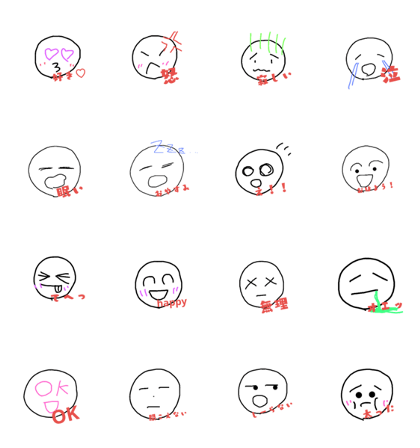 Everyday STAMPs. Everyday STAMPs.