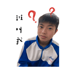 Sandy_20210522210236 – LINE stickers | LINE STORE