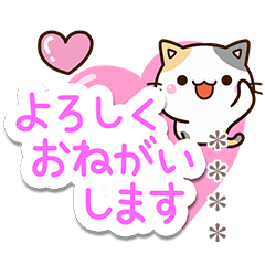 Chibi Mike (Custom8)